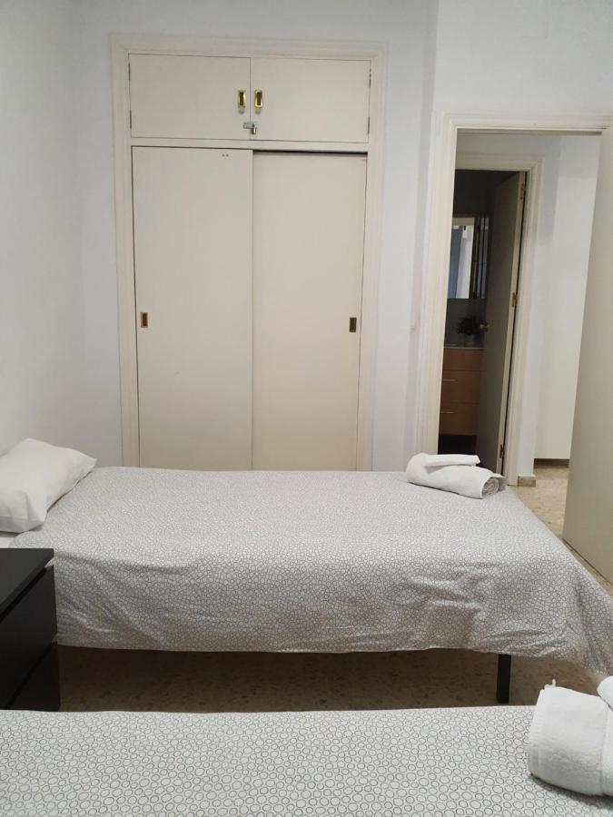 Apartament Nat Pureza De Triana Sewilla Zewnętrze zdjęcie